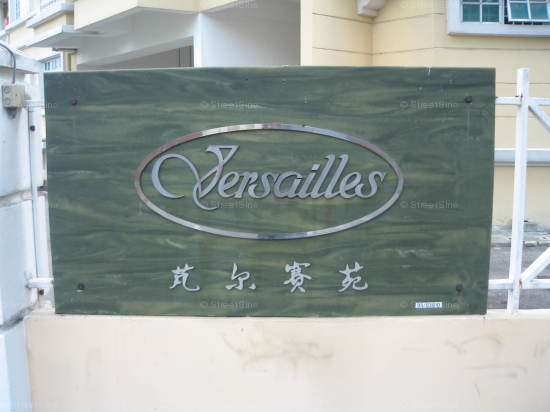Versailles (D15), Condominium #1095652
